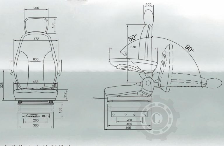 SCAUN EXCAVATOR UNIVERSAL