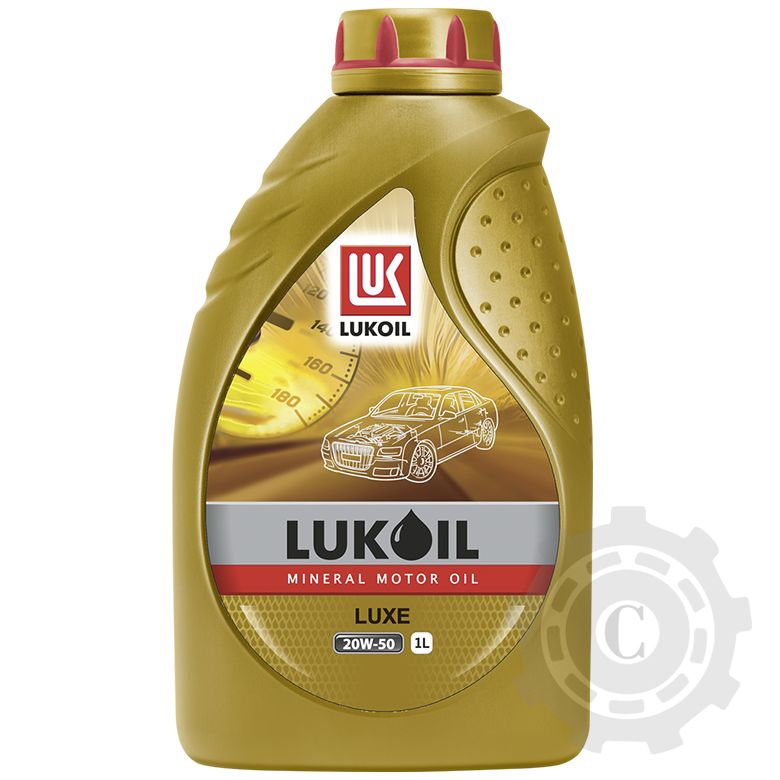 ULEI LUKOIL AVANTGARDE 20W50 1L