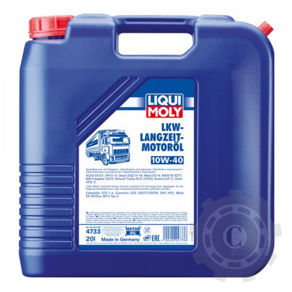 ULEI LIQUI MOLY 10W40-20L