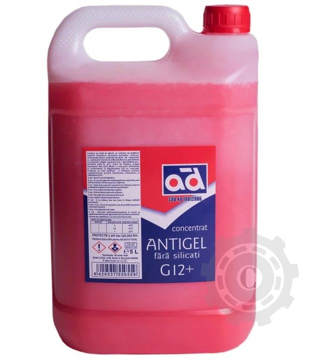 ANTIGEL CONCENTRAT TIP G12(5KG)