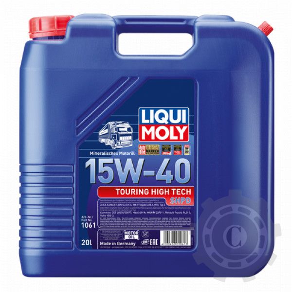 ULEI LIQUI MOLY THT SHPD 15W40 20L