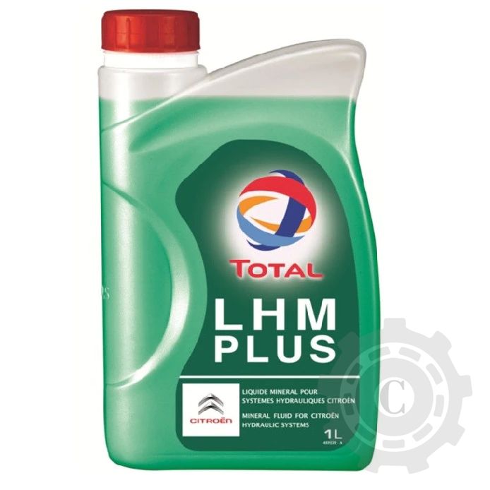 ULEI TOTAL LHM PLUS 1L