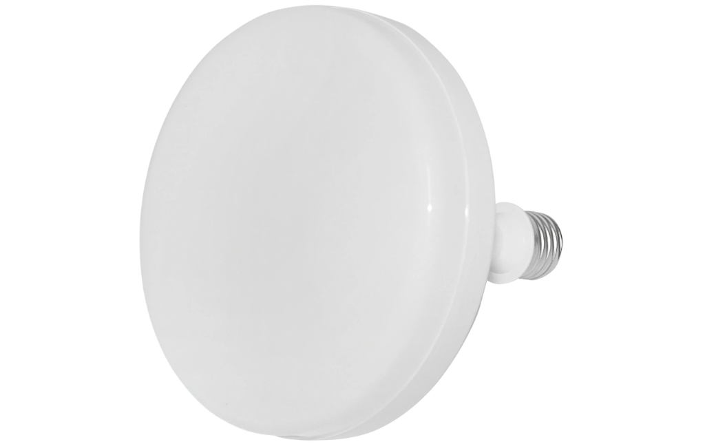 LAMPA DE INTERIOR E27 REGLABILA 360GRADE 13W