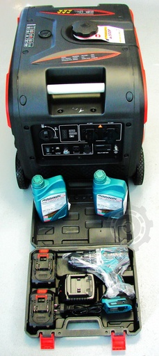 [CP065142] PACHET PROMO GENERATOR PSU+MASINA DE INSURUBAT CU ACUMULATOR+ 2L ULEI MD1548 15W40 ADDINO, LONGLIFE