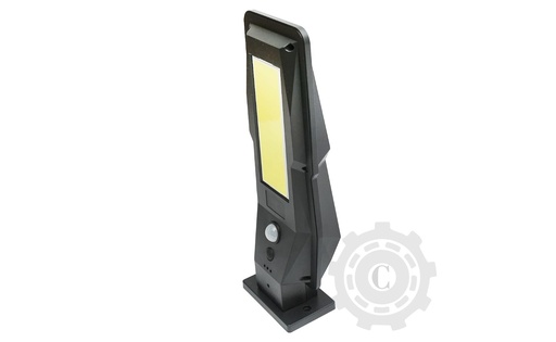 [CP071763] LAMPA CU PANOU SOLAR SI SENZOR DE MISCARE